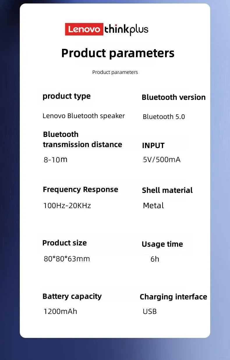 El altavoz Bluetooth inalámbrico Lenovo K30 con graves emula la textura metálica del interior del automóvil y es portátil y resistente al agua para exteriores