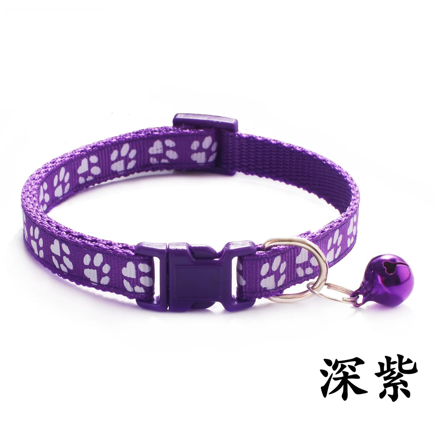 Collar para mascotas con cascabel, diseño de huella de dibujos animados, accesorios coloridos para perros, cachorros y gatos, collar ajustable con cascabel de seguridad para mascotas