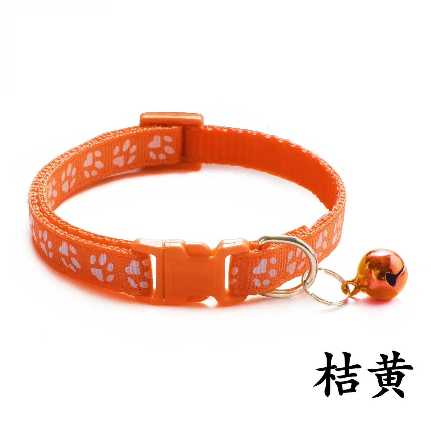 Collar para mascotas con cascabel, diseño de huella de dibujos animados, accesorios coloridos para perros, cachorros y gatos, collar ajustable con cascabel de seguridad para mascotas