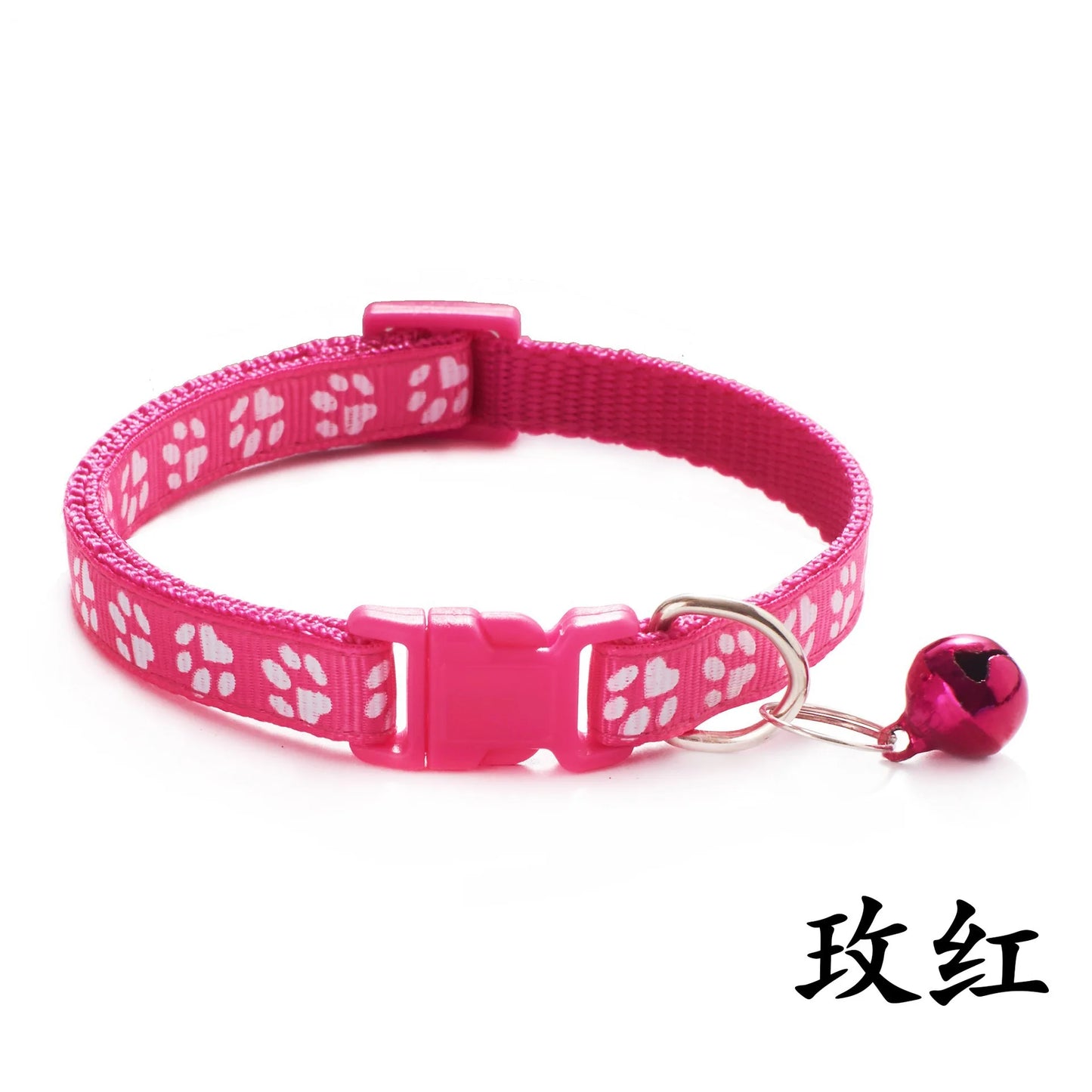 Collar para mascotas con cascabel, diseño de huella de dibujos animados, accesorios coloridos para perros, cachorros y gatos, collar ajustable con cascabel de seguridad para mascotas